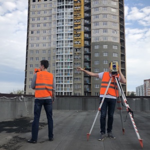 Фото от владельца Первая координата, ООО, кадастрово-геодезическая компания