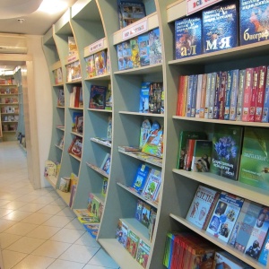 Фото от владельца Книжный мир семьи, магазин