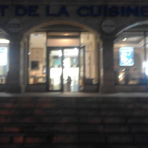 Фото от владельца Art De La Cuisine, торговый дом