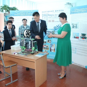 Фото от владельца Алматинский университет энергетики и связи