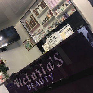 Фото от владельца Victoria`s Beauty, сеть салонов красоты