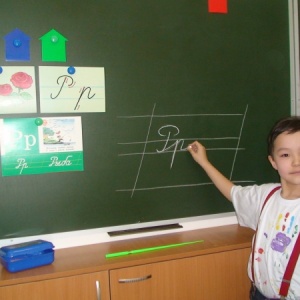 Фото от владельца УникУм, детский центр