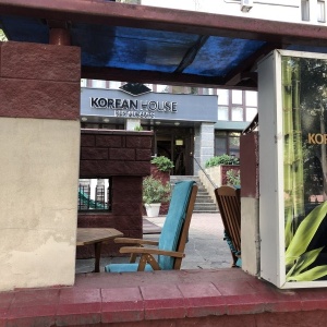 Фото от владельца KOREAN HOUSE, ресторан корейской кухни