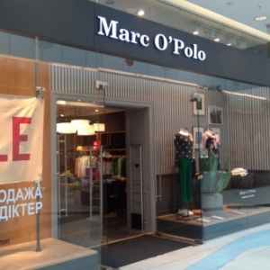 Фото от владельца Marc O`Polo, бутик брендовой одежды и аксессуаров