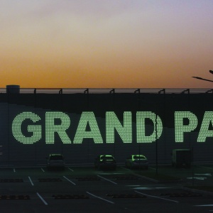 Фото от владельца GRAND PARK, торгово-развлекательный комплекс