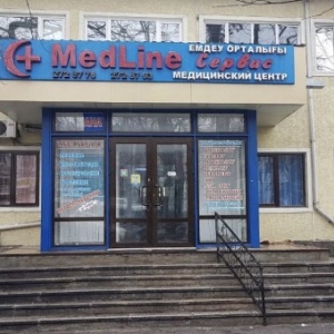 Фото от владельца Medline Сервис, медицинский центр