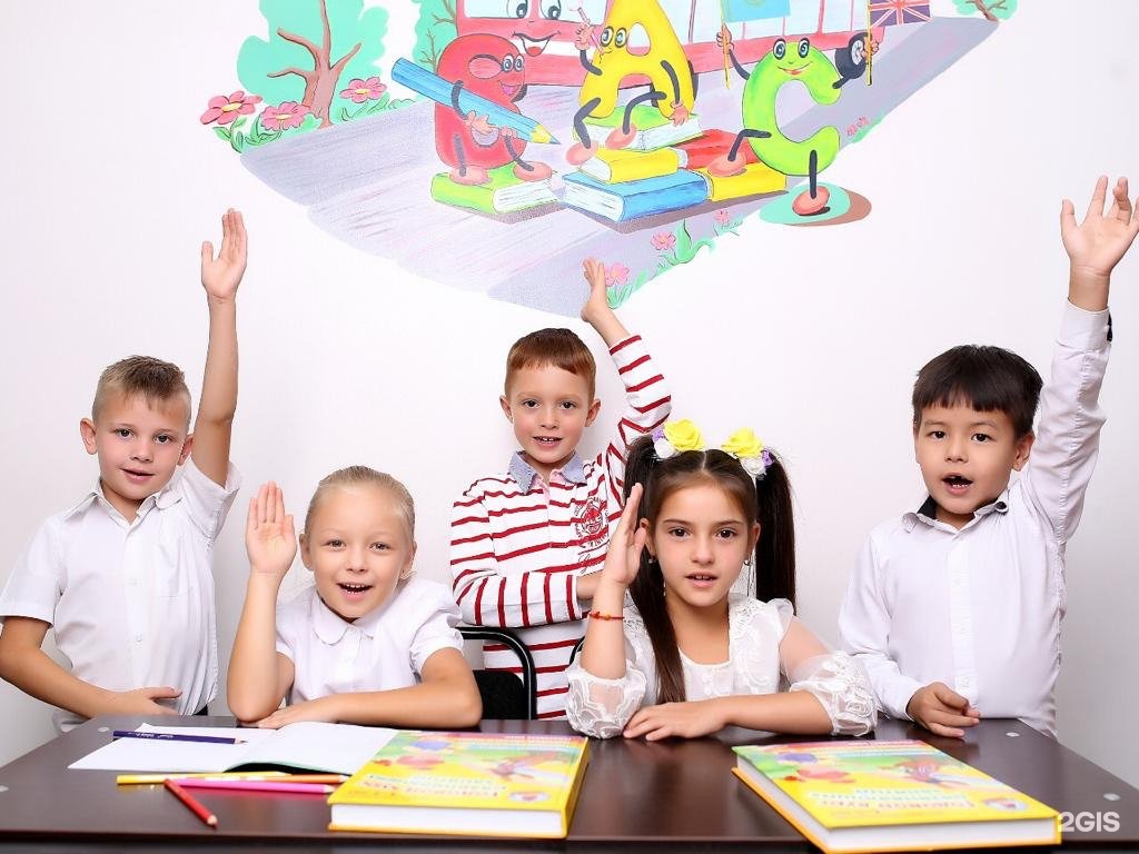 Family centre. Kinder Academy Москва. Genius Education школа в Ташкенте.