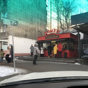 Фото от владельца Hot Dogs Corner, киоск быстрого питания
