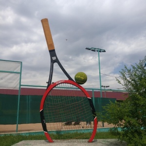 Фото от владельца Максат, академия тенниса