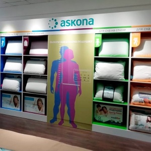 Фото от владельца Askona, фирменный салон матрасов, кроватей и товаров для сна