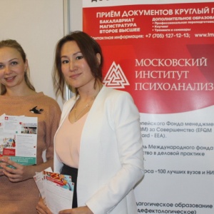 Фото от владельца Talent Management Centre, компания по дистанционному обучению