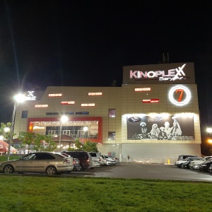 Фото от владельца Kinoplexx Sary-Arka, кинотеатр