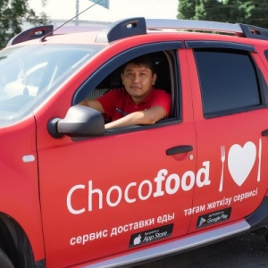 Фото от владельца Chocofood.kz, служба заказа еды