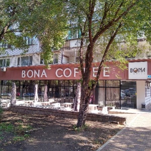 Фото от владельца BONA COFFEE, кофейня