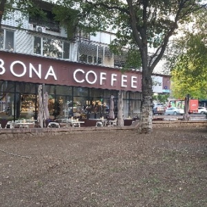 Фото от владельца BONA COFFEE, кофейня