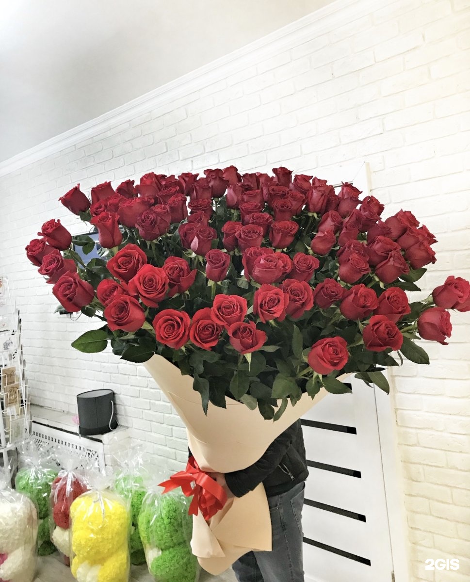 Цветы Алматы. Купить розы в брянске