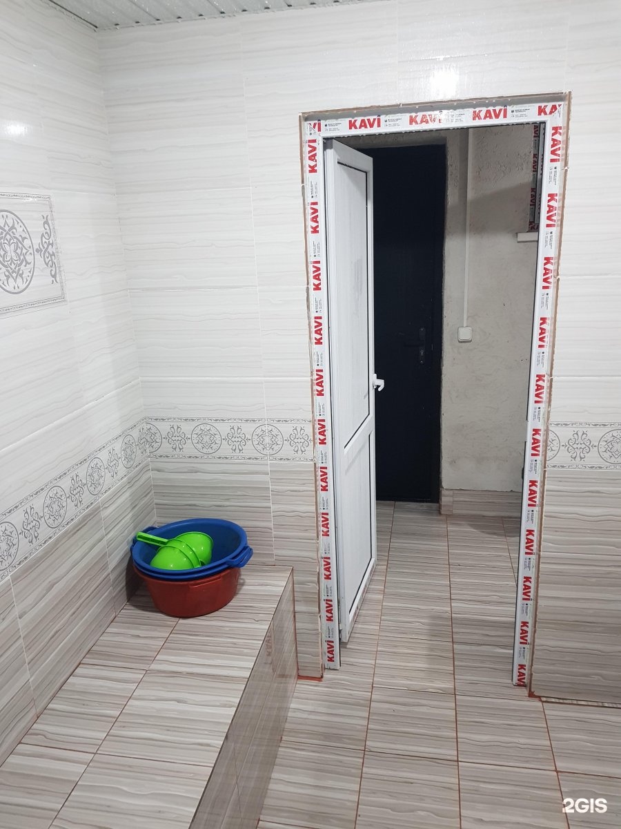 Баня