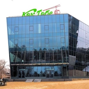 Фото от владельца Colliers Kazakhstan, ТОО, агентство недвижимости