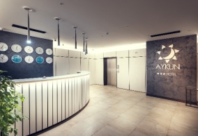Отель AyKun Hotel в Астане