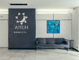 Отель AyKun Hotel в Астане