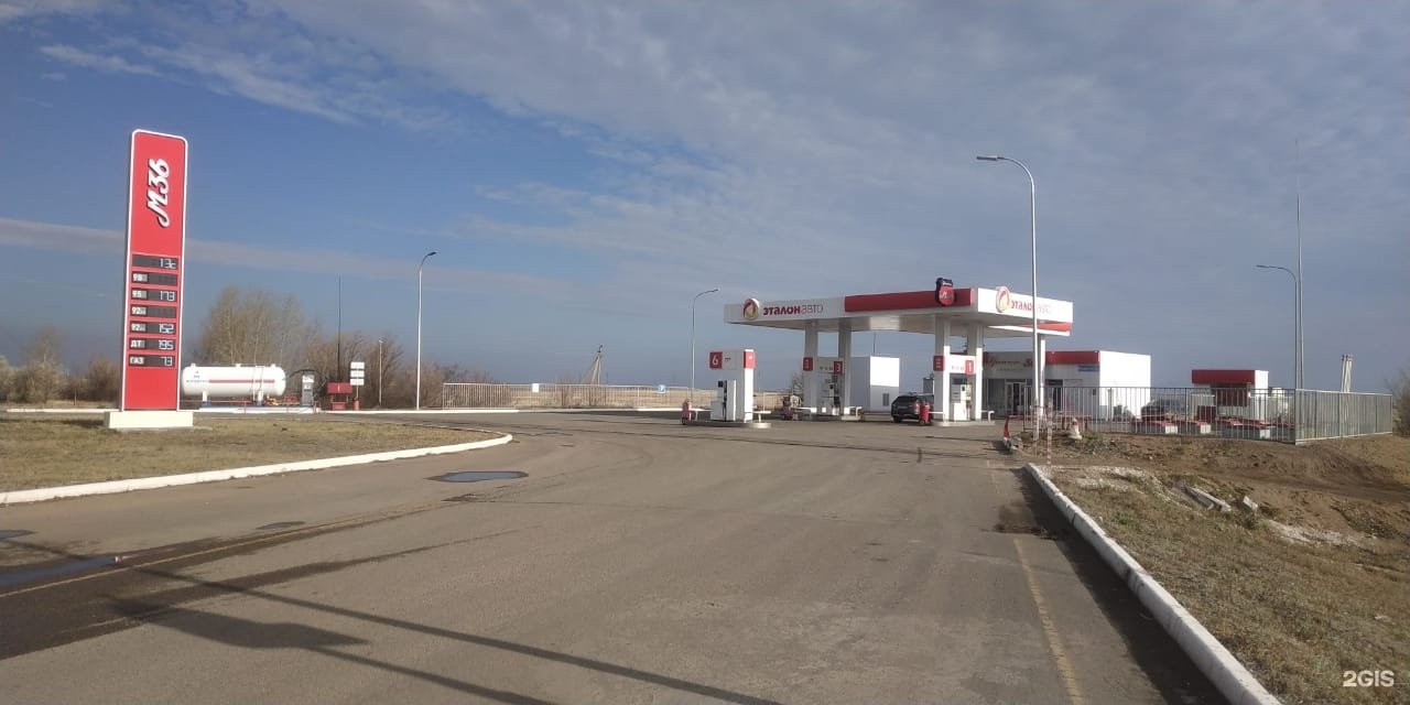 М 36 4. АЗС м36. Трасса м36 АЗС. Заправки по дороге м60. Заправка трасса 2004.