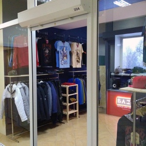 Фото от владельца База, магазин молодежной городской одежды отечественных брендов