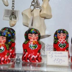 Фото от владельца Алтын Чир, магазин сувениров