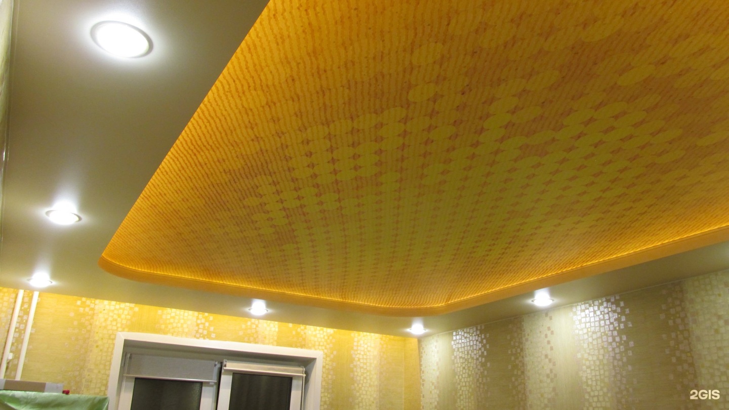 абрикос потолки