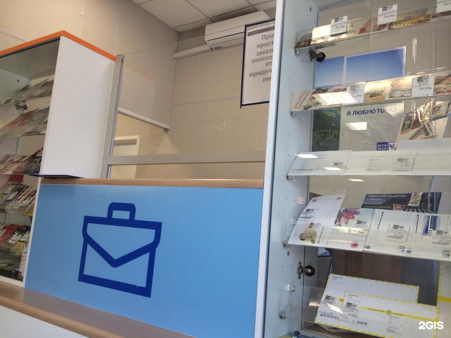 почта ленина 62. почта ленина 62. почта россии ленина. реставрация зданий красноярска. почта россии ленина 2.