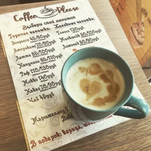 Фото от владельца CoffeePlease, кофейня