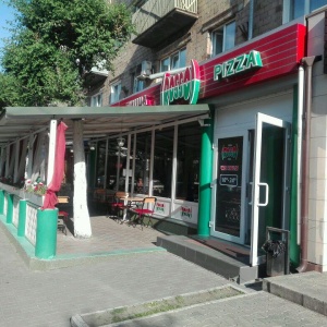 Фото от владельца Pizza Rosso, сеть кафе быстрого питания
