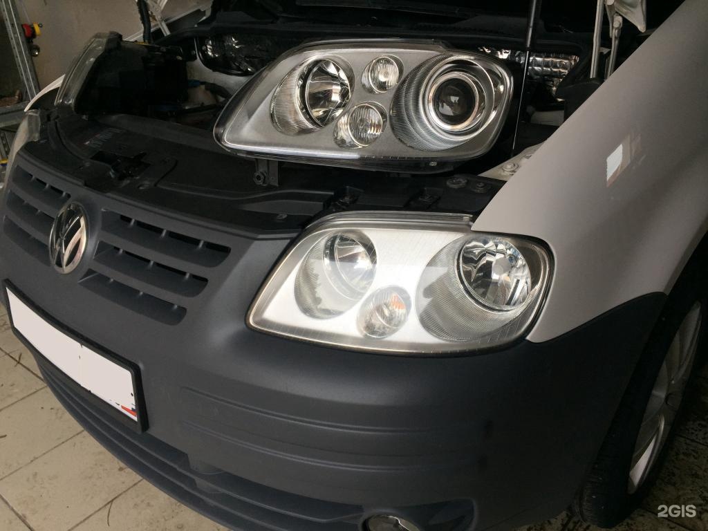 Profara красноярск. Профара красноярск. Профара красноярск брянская 50. Профара красноярск брянская 50. Профара красноярск.