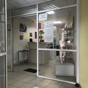 Фото от владельца VAPE SHOP