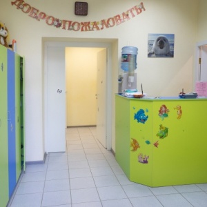 Фото от владельца Нерпёнок, детский бассейн