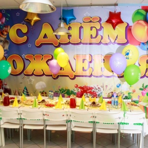 Фото от владельца Игротека Секрет, центр детского дня рождения