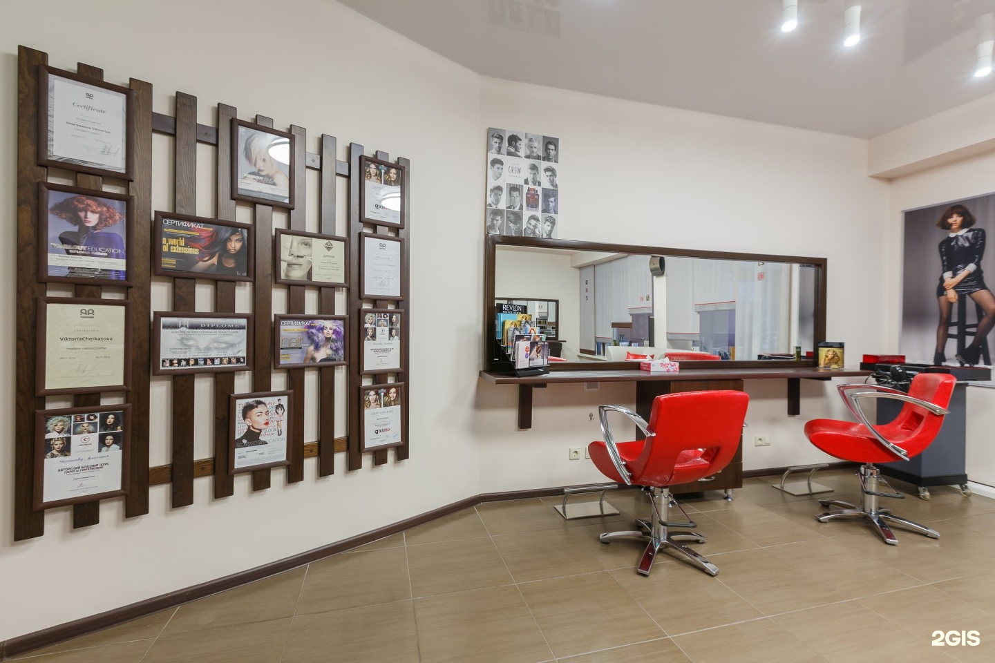 Салон нефертити красноярск. Нефертити центр врачебной косметологии. Центр врачебной косметологии нефертити, красноярск. Весна клиника красноярск косметология. Салон нефертити красноярск.