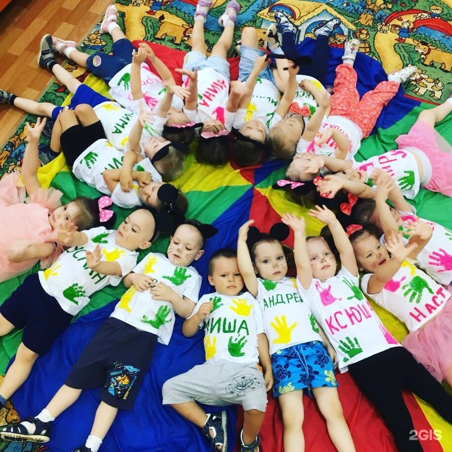 комплектование в детский сад. детские. пуп земли детский центр киров здание. детский сад 411 самара. детский сад в бельгии.