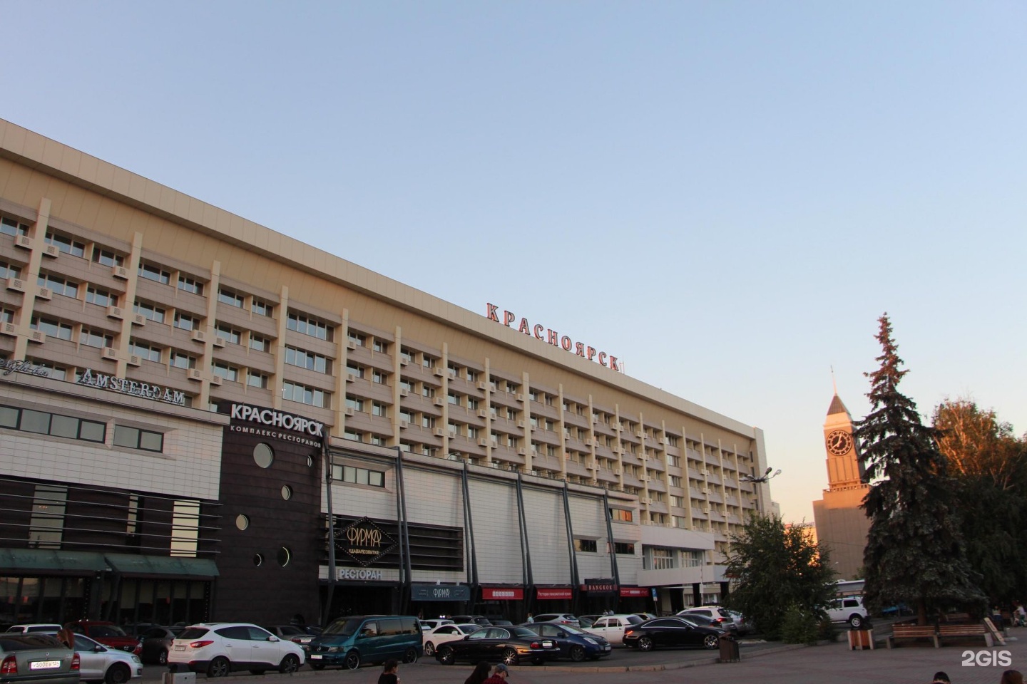 Гостиница в красноярске возле жд вокзала недорого цена