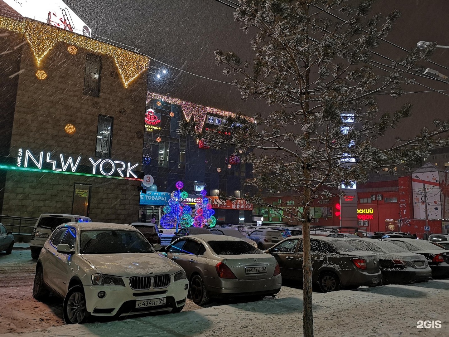 Молокова 56 красноярск. Г. Молокова 1. Красноярск молокова 56 1 тц оптима. Молокова 60 красноярск.