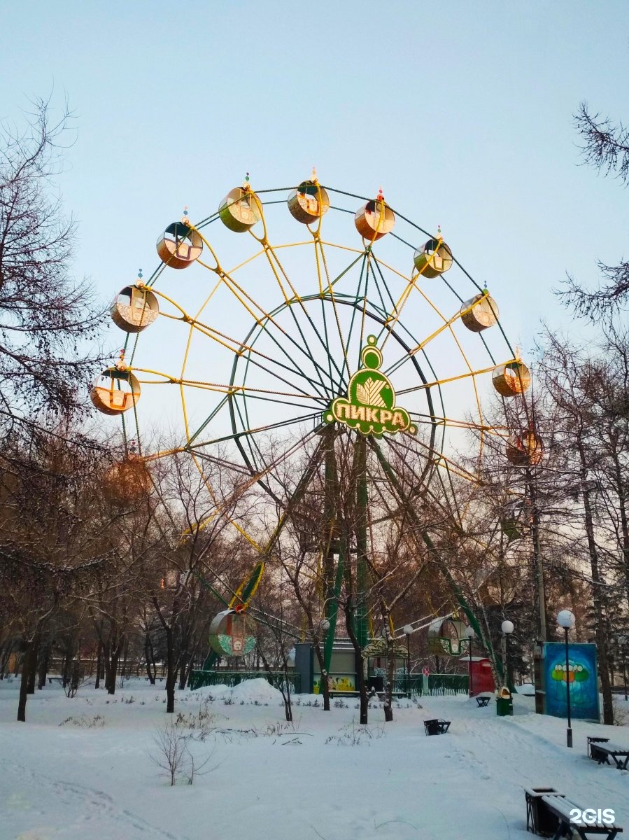 центральный парк в красноярске