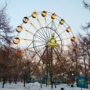 Фото от владельца Центральный парк