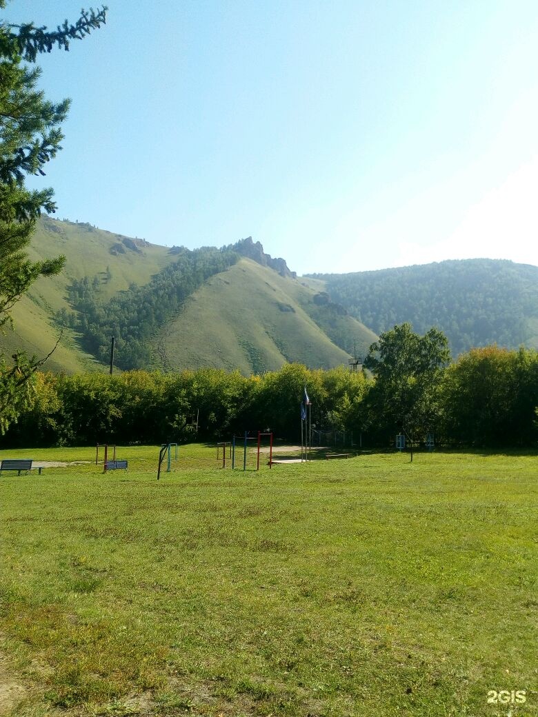 Гренада красноярск фото