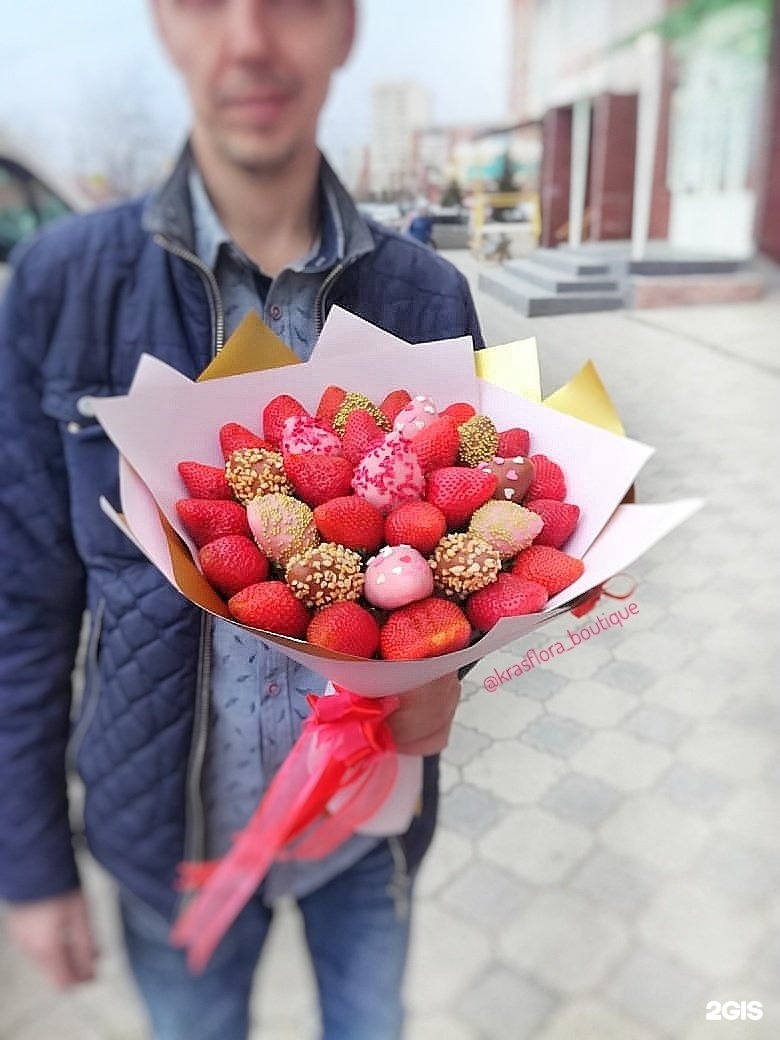 Красноярск букет из клубники