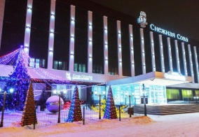 Отель Снежная cова в Красноярске