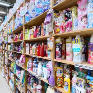 Фото от владельца Podguznikoff.ru, интернет-магазин японских подгузников и детских товаров