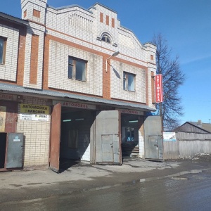 Фото от владельца Оазис, автомойка