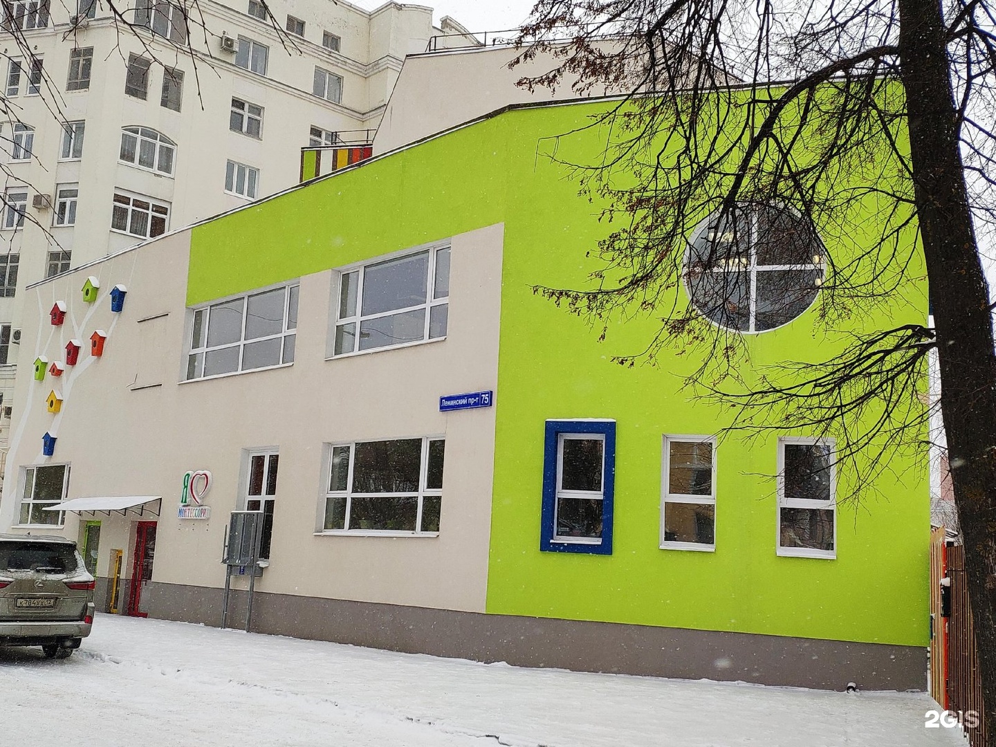 Ленинский проспект 75 Йошкар-Ола школа. Машиностроителей 7а Йошкар-Ола. Ленинский проспект 14 Йошкар Ола. Ленинский проспект 8 Йошкар-Ола.