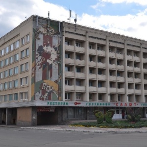 Фото от владельца Салют, гостиница