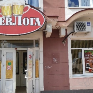 Фото от владельца BeerЛога, закусочная