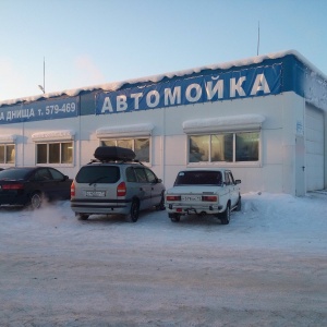 Фото от владельца Автомойка, ИП Левин К.С.